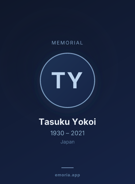 Memorial portrait of Tasuku Yokoi