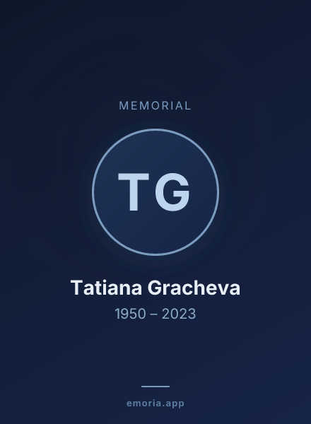 Memorial portrait of Tatiana Gracheva
