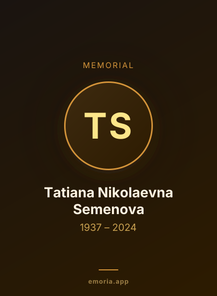 Memorial portrait of Tatiana Nikolaevna Semenova