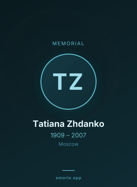 Memorial portrait of Tatiana Zhdanko