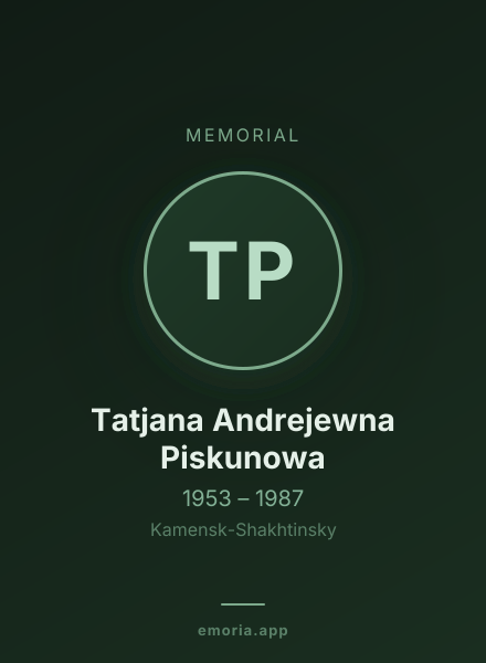Memorial portrait of Tatjana Andrejewna Piskunowa