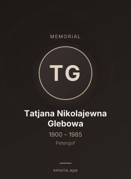 Memorial portrait of Tatjana Nikolajewna Glebowa