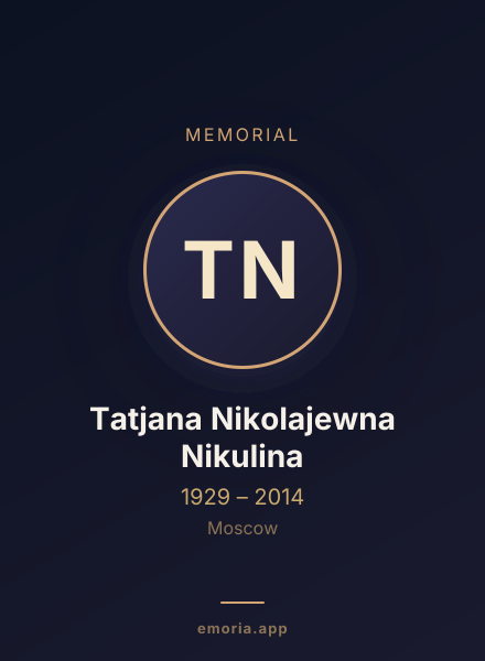 Memorial portrait of Tatjana Nikolajewna Nikulina