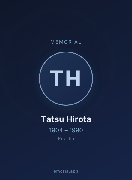 Memorial portrait of Tatsu Hirota