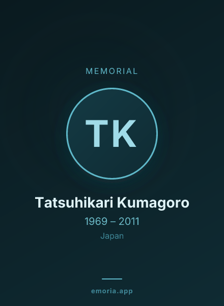 Memorial portrait of Tatsuhikari Kumagoro