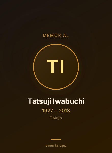 Memorial portrait of Tatsuji Iwabuchi