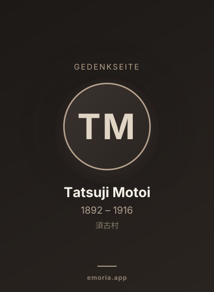 Gedenkportrait von Tatsuji Motoi