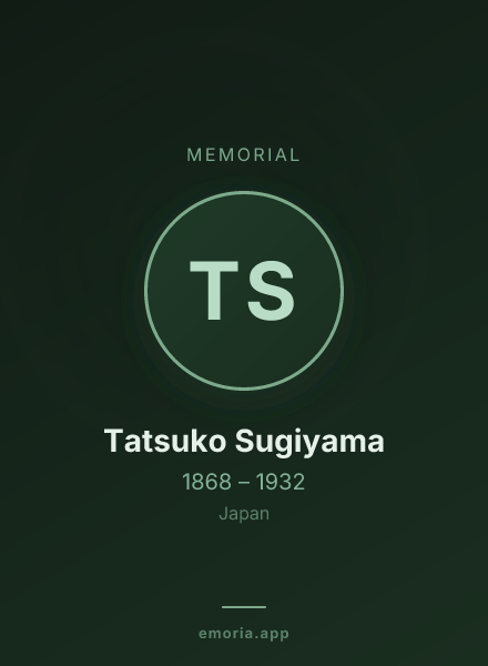 Memorial portrait of Tatsuko Sugiyama