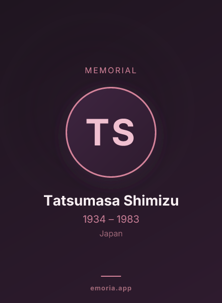 Memorial portrait of Tatsumasa Shimizu