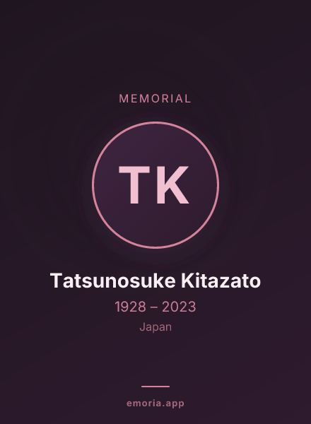 Memorial portrait of Tatsunosuke Kitazato