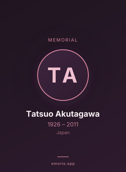 Memorial portrait of Tatsuo Akutagawa