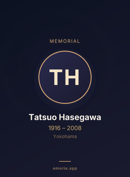 Memorial portrait of Tatsuo Hasegawa