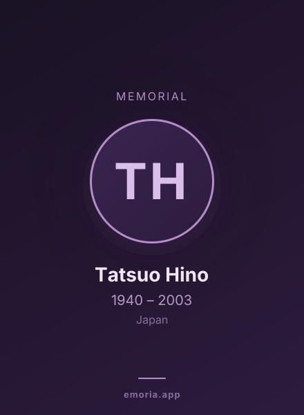 Memorial portrait of Tatsuo Hino