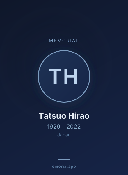 Memorial portrait of Tatsuo Hirao