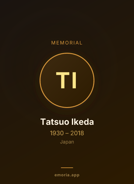 Memorial portrait of Tatsuo Ikeda