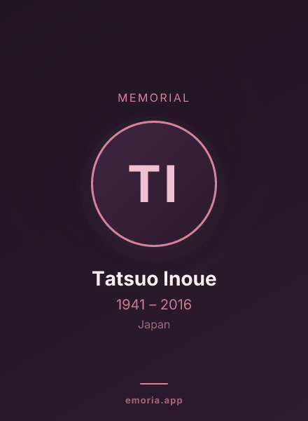 Memorial portrait of Tatsuo Inoue