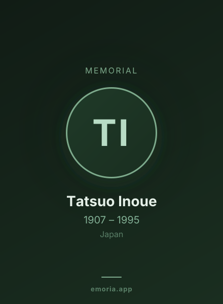 Memorial portrait of Tatsuo Inoue