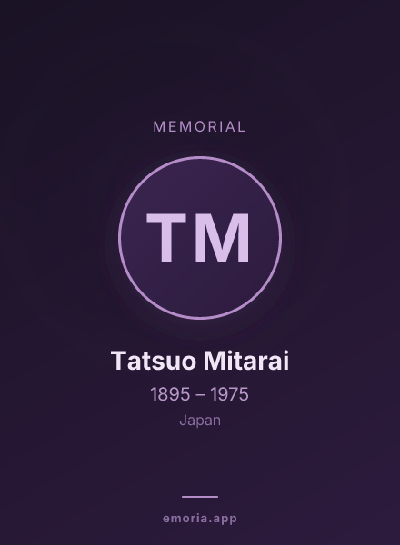 Memorial portrait of Tatsuo Mitarai
