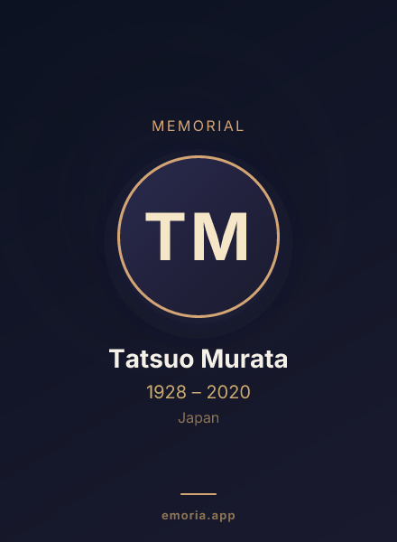Memorial portrait of Tatsuo Murata