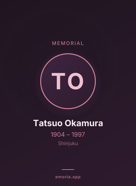 Memorial portrait of Tatsuo Okamura