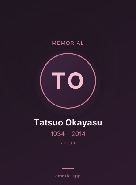 Memorial portrait of Tatsuo Okayasu
