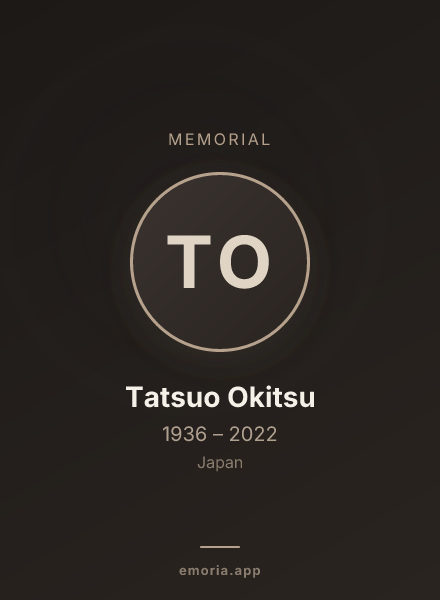 Memorial portrait of Tatsuo Okitsu