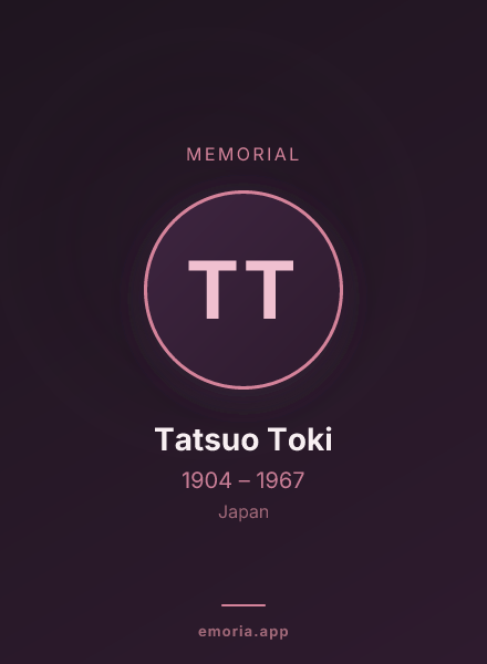 Memorial portrait of Tatsuo Toki