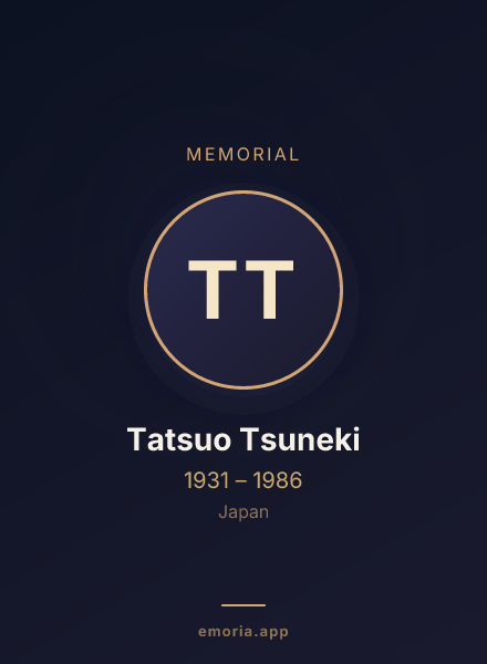 Memorial portrait of Tatsuo Tsuneki
