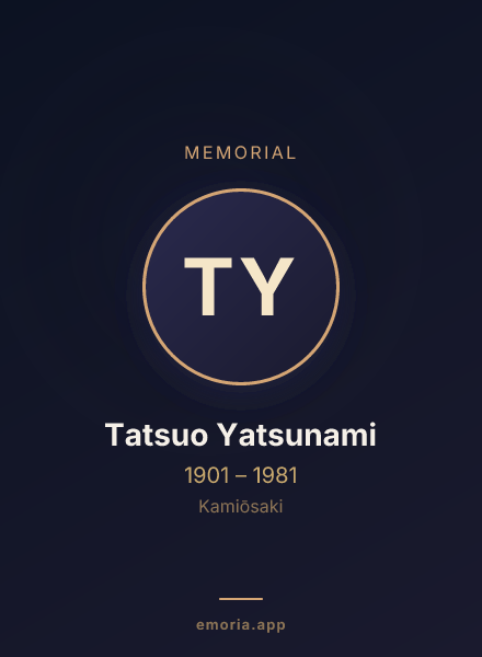Memorial portrait of Tatsuo Yatsunami