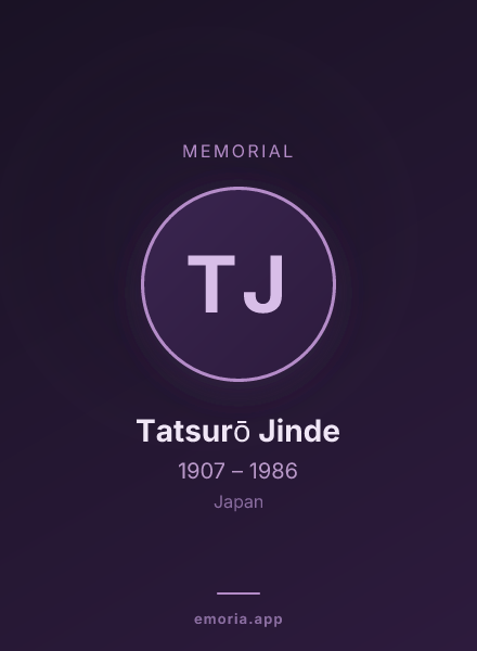 Memorial portrait of Tatsurō Jinde
