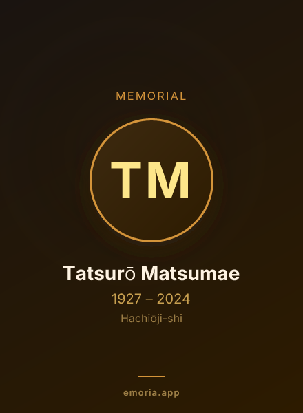 Memorial portrait of Tatsurō Matsumae