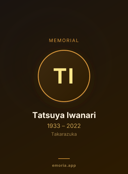 Memorial portrait of Tatsuya Iwanari