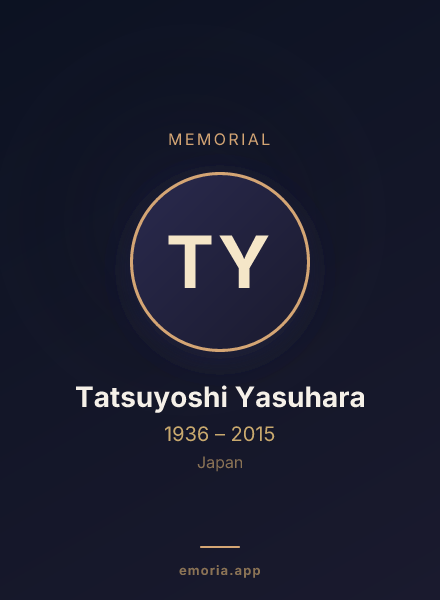 Memorial portrait of Tatsuyoshi Yasuhara
