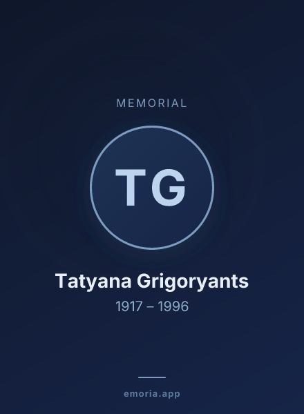 Memorial portrait of Tatyana Grigoryants