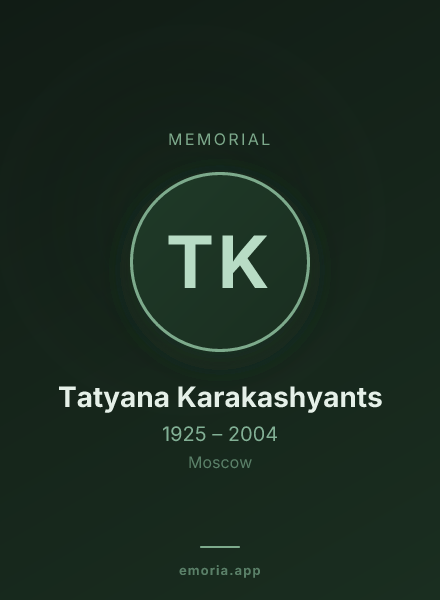 Memorial portrait of Tatyana Karakashyants