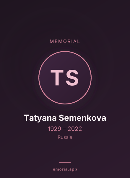 Memorial portrait of Tatyana Semenkova