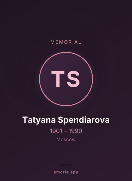 Memorial portrait of Tatyana Spendiarova
