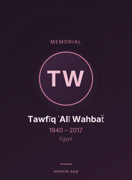 Memorial portrait of Tawfīq ʿAlī Wahbaẗ