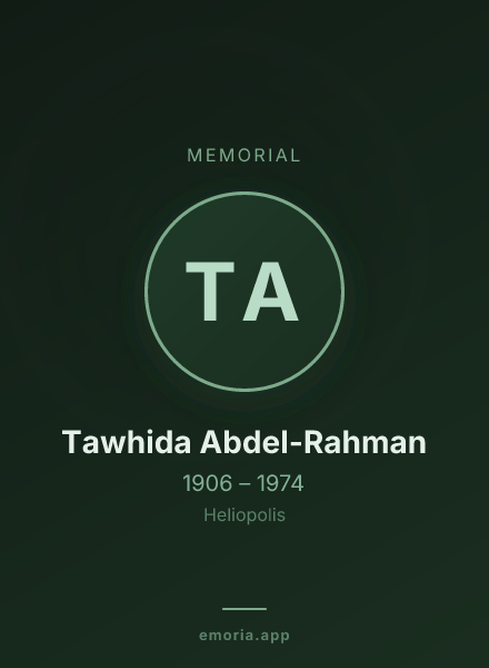 Memorial portrait of Tawhida Abdel-Rahman