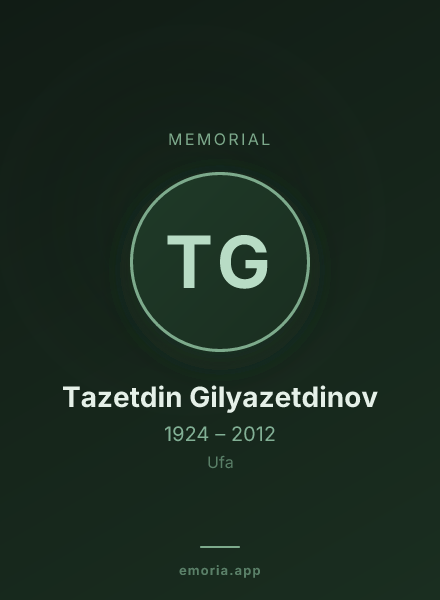 Memorial portrait of Tazetdin Gilyazetdinov