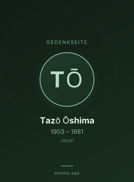 Gedenkportrait von Tazō Ōshima
