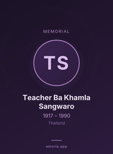 Memorial portrait of Teacher Ba Khamla Sangwaro