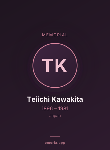 Memorial portrait of Teiichi Kawakita