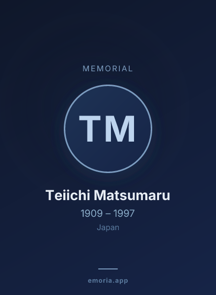 Memorial portrait of Teiichi Matsumaru