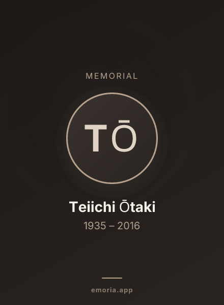 Memorial portrait of Teiichi Ōtaki