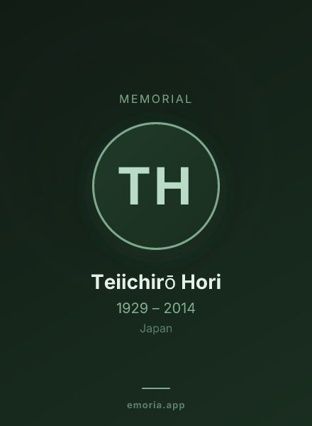 Memorial portrait of Teiichirō Hori