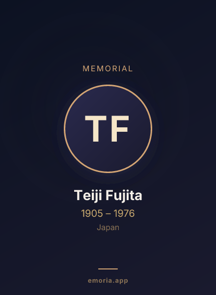 Memorial portrait of Teiji Fujita