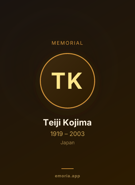 Memorial portrait of Teiji Kojima