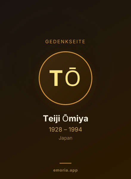 Gedenkportrait von Teiji Ōmiya