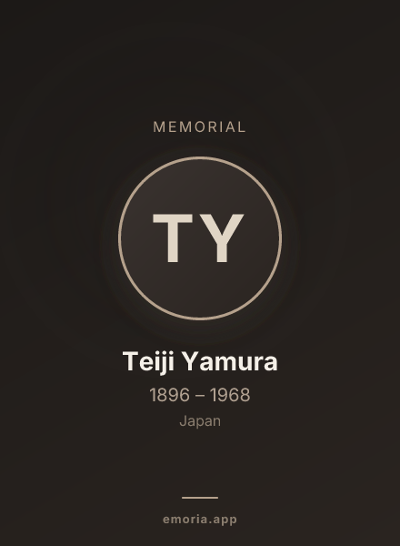 Memorial portrait of Teiji Yamura